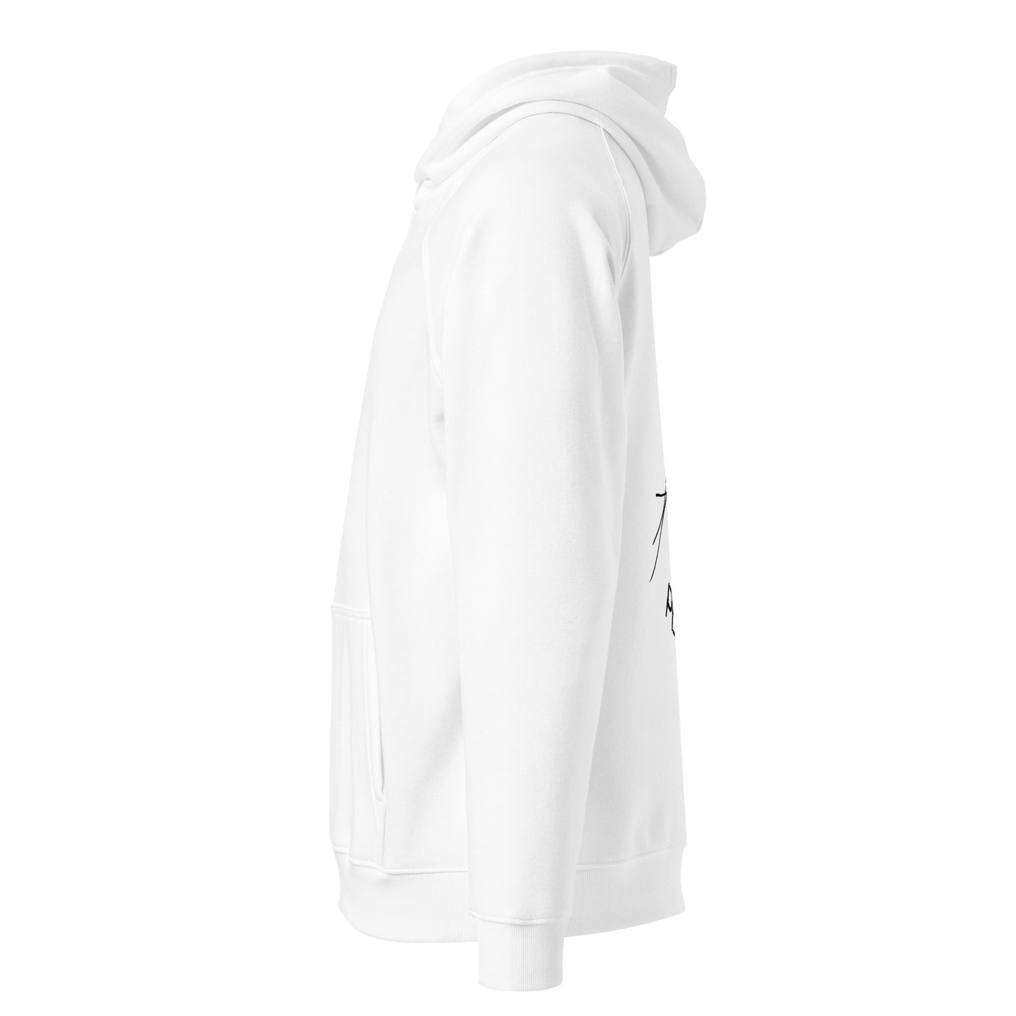Hoodie Unisexe _ 03_RESPECT